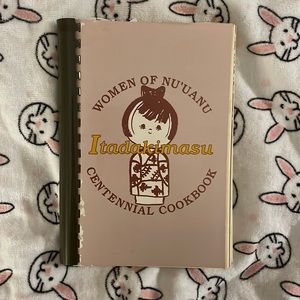 Women of Nu’uanu Itadakimasu Centenial Cookbook